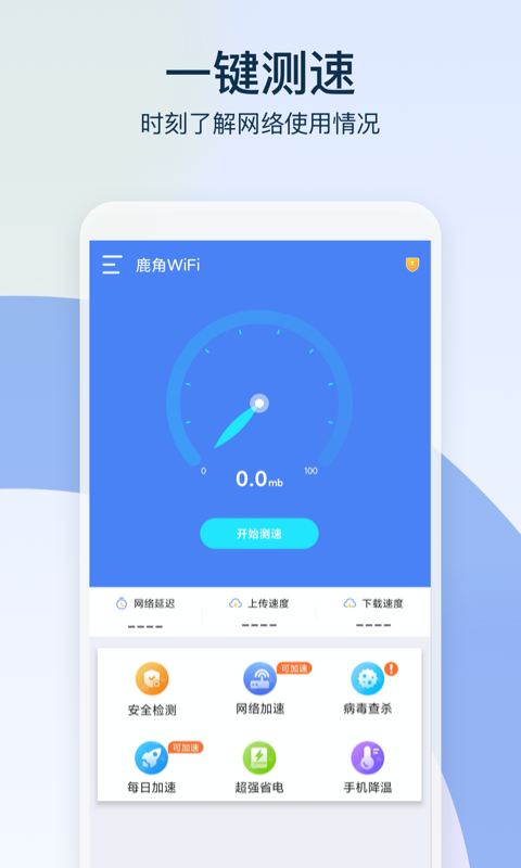 日记账手机软件app截图