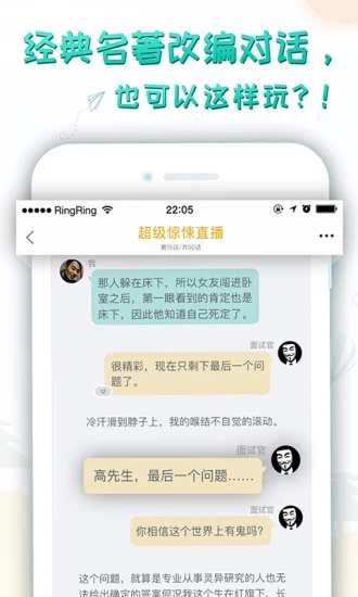 轻果阅读手机软件app截图