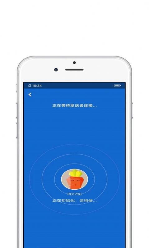 客串云手机软件app截图