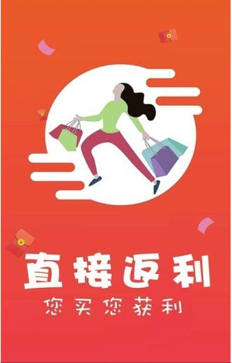 黑淘客手机软件app截图