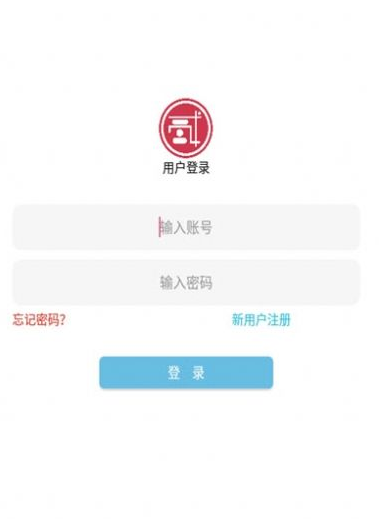 贰点主题美化手机软件app截图