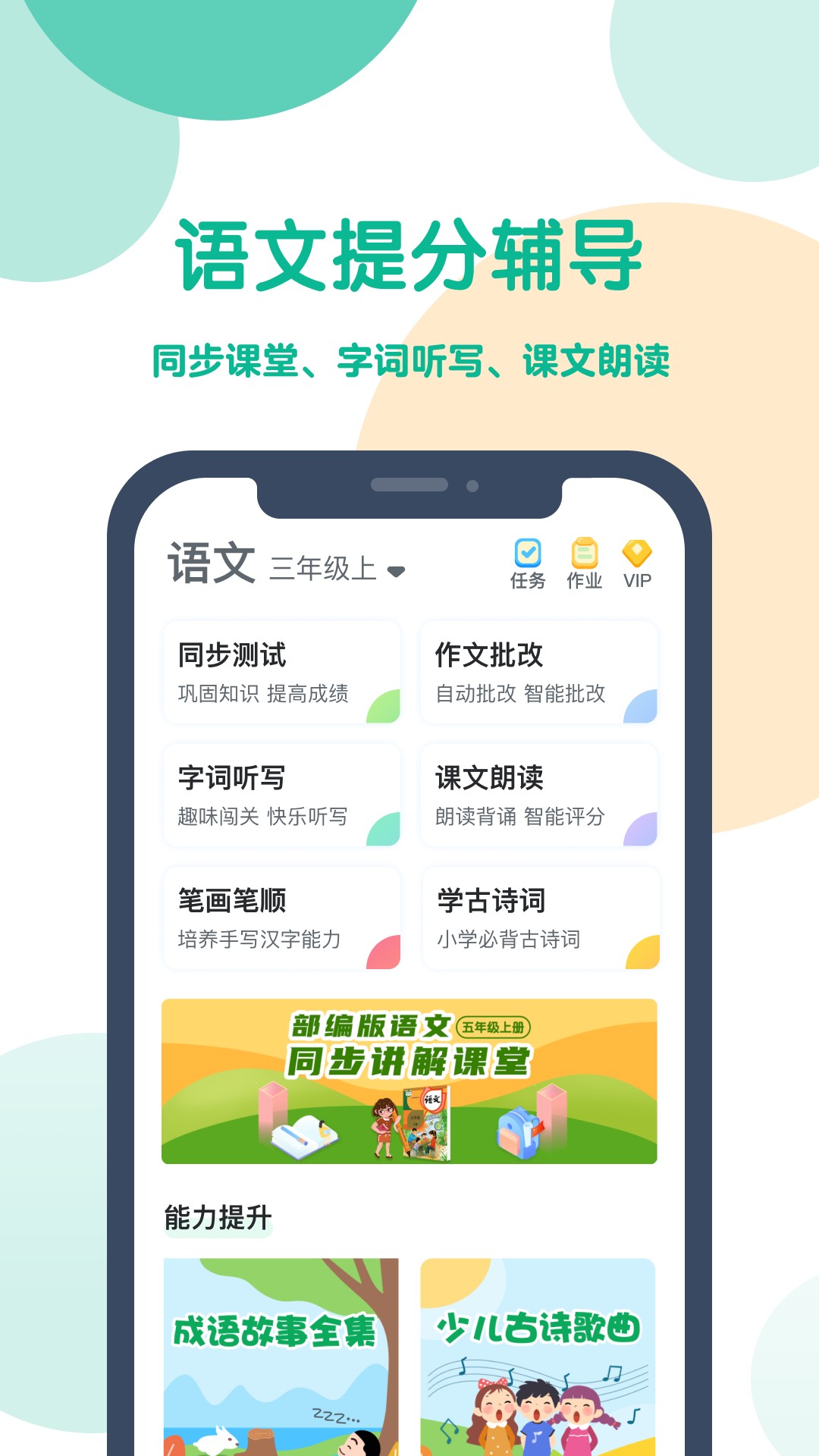 可可宝贝手机软件app截图