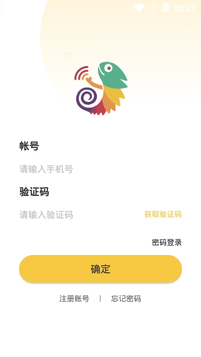 优趣多教育手机软件app截图