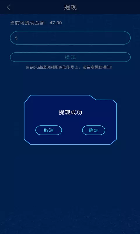 叮当语料手机软件app截图