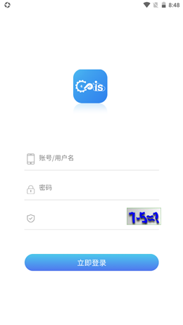 智联精灵手机软件app截图