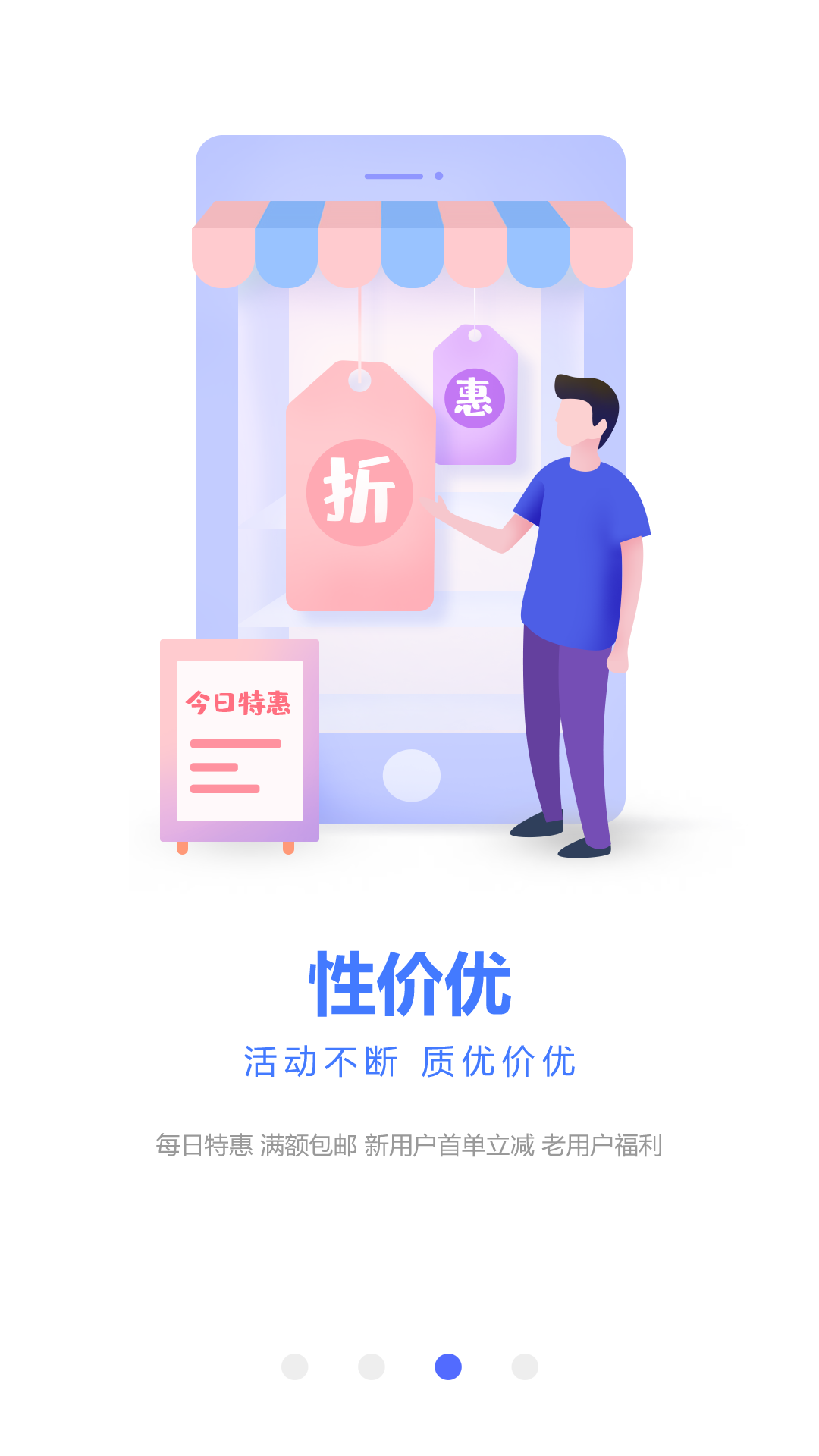 芸豆健康手机软件app截图