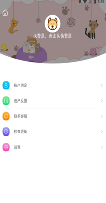 宠物Cam相机手机软件app截图