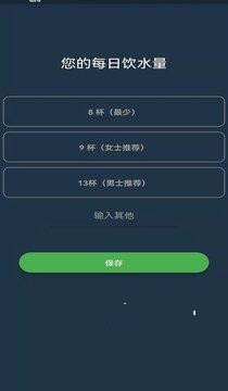 幸运考拉手机软件app截图