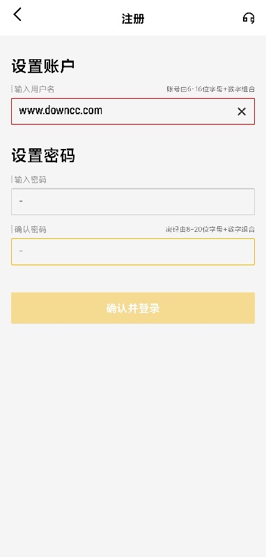 M6米乐手机软件app截图