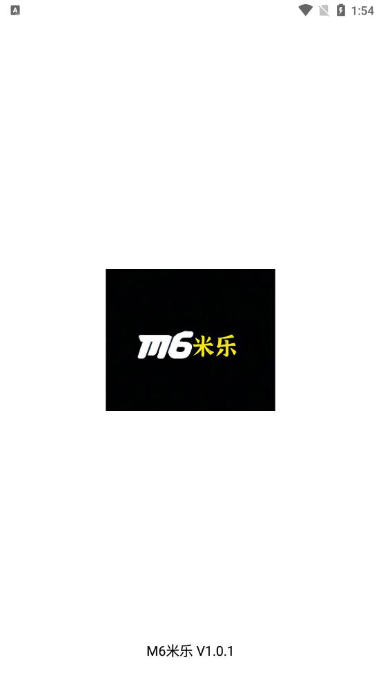 M6米乐手机软件app截图