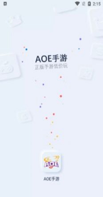 AOE手游手机软件app截图