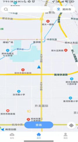 印海手机软件app截图