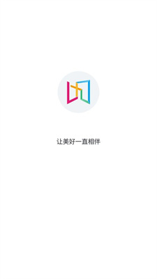 乐享相框手机软件app截图