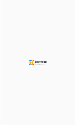 创汇互娱手机软件app截图