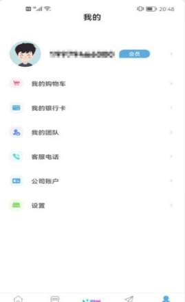 盈米物联手机软件app截图