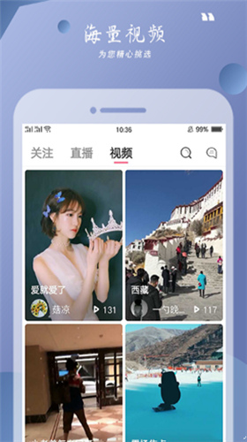 小奶狗短视频手机软件app截图