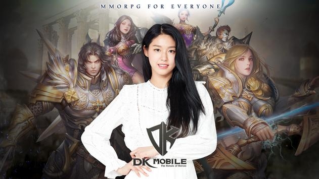 DK Mobile：英雄归来手游app截图