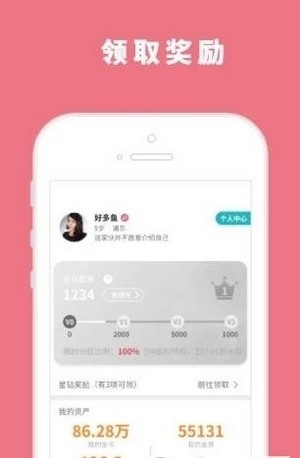 小明游戏盒手机软件app截图