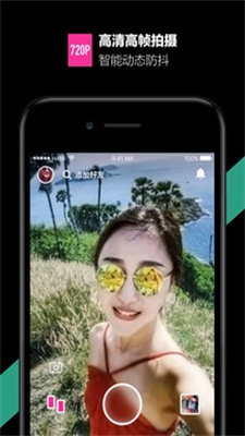 哈你相机手机软件app截图