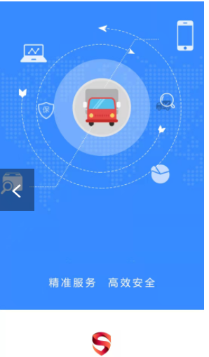 深金优配手机软件app截图