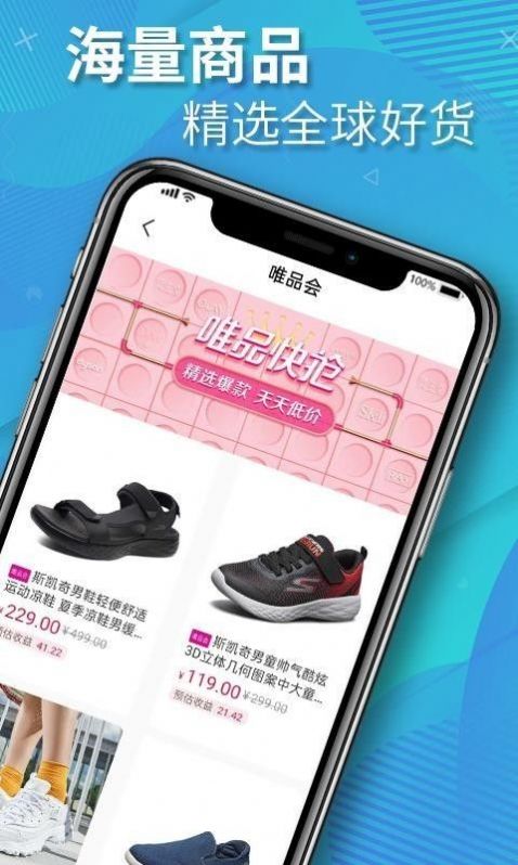 优米部落手机软件app截图