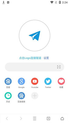 科学浏览器手机软件app截图