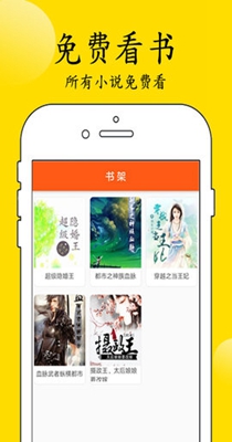 拾光小说手机软件app截图