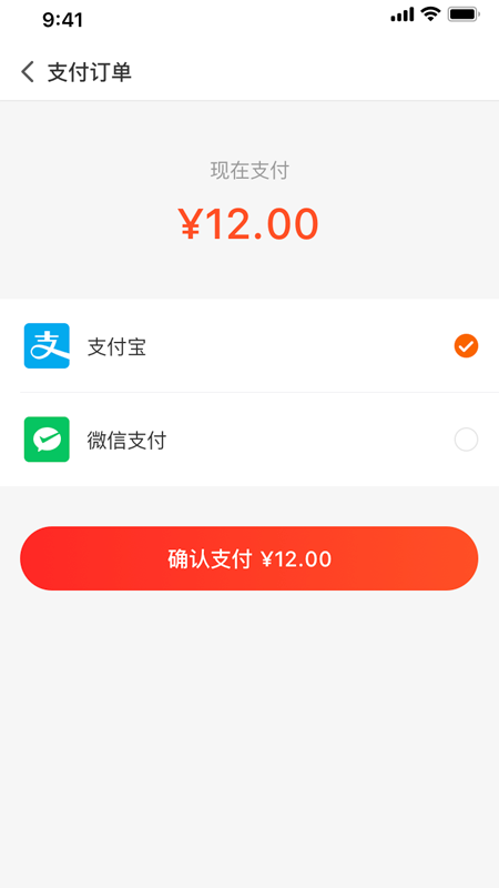 享省手机软件app截图