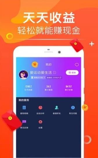 方广资讯手机软件app截图