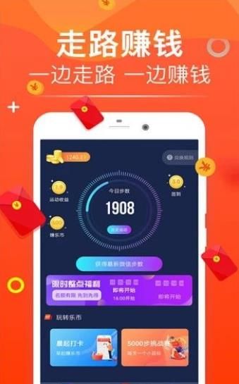 方广资讯手机软件app截图