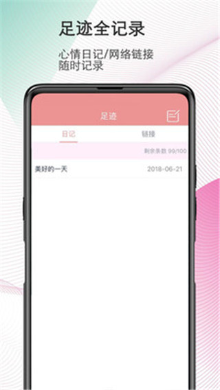 阿狸磁力搜索手机软件app截图