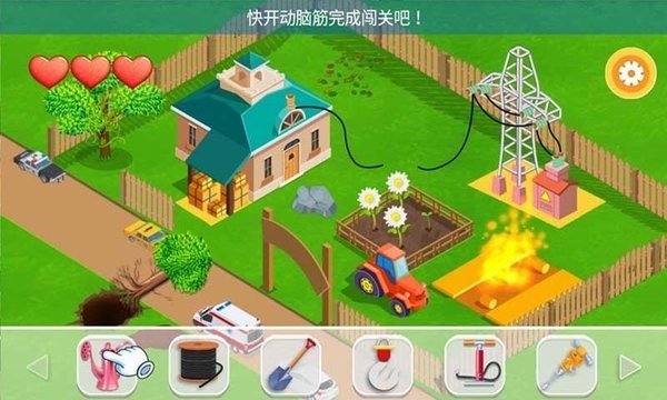 我的迷你建房子手游app截图