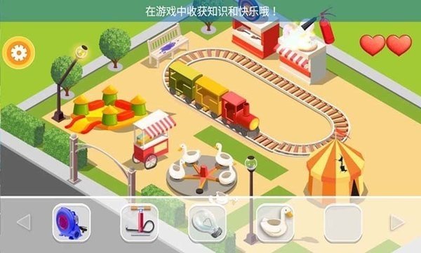 我的迷你建房子手游app截图