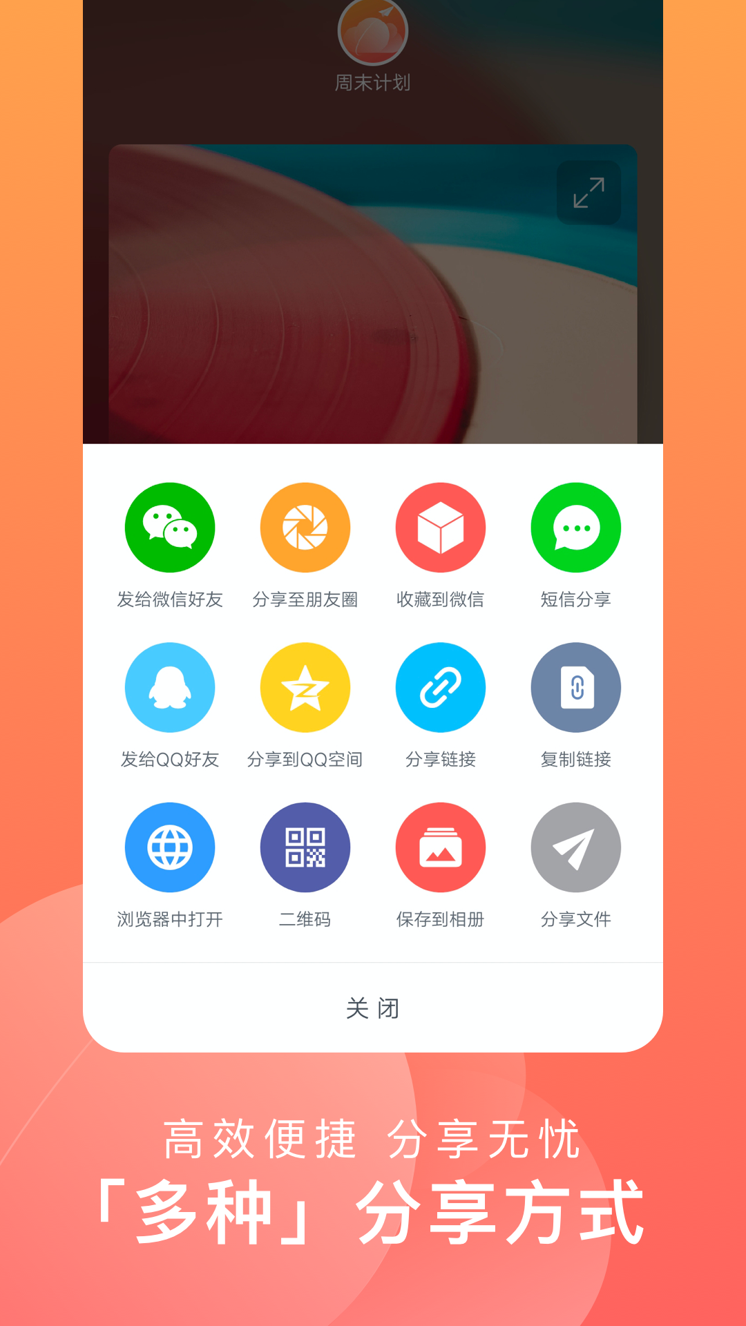 一步云手机软件app截图