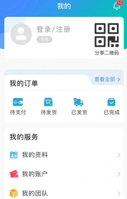 悦目徽商手机软件app截图