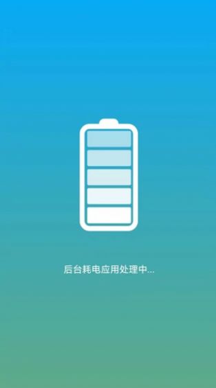 仓鼠手机清理手机软件app截图