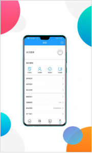 趣盈兼职手机软件app截图