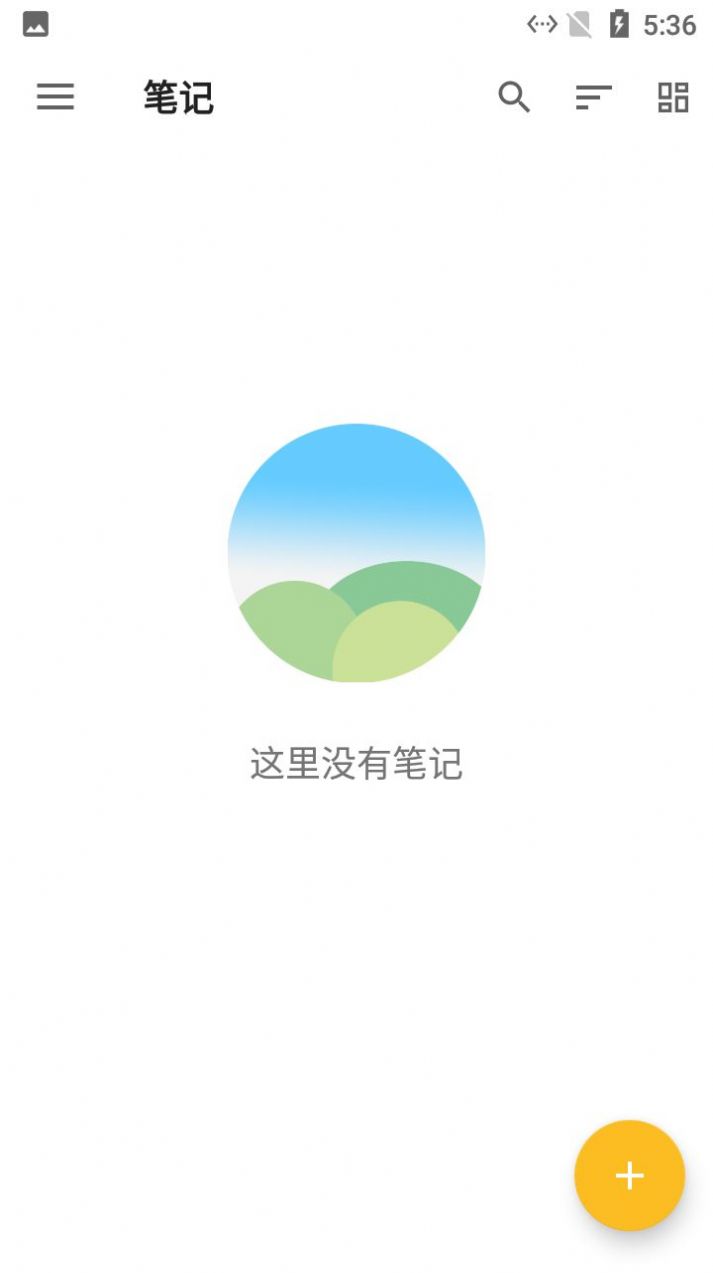 麻雀记事本手机软件app截图