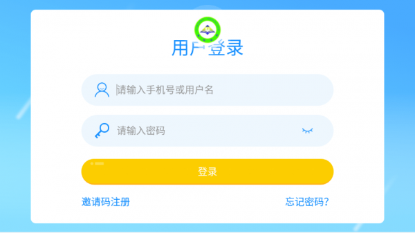 英高慧阅读手机软件app截图