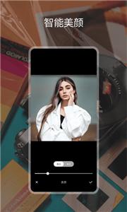 cdd胶卷相机手机软件app截图