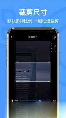 水印咖去水印手机软件app截图