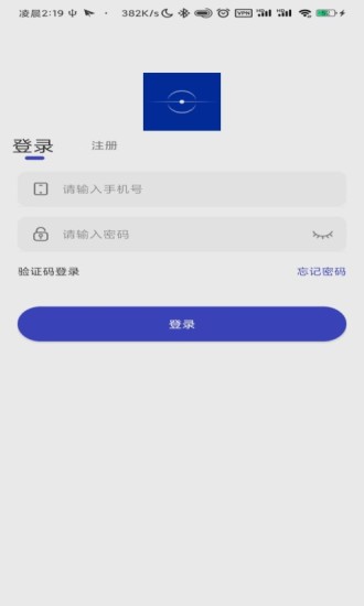 零点一手机软件app截图