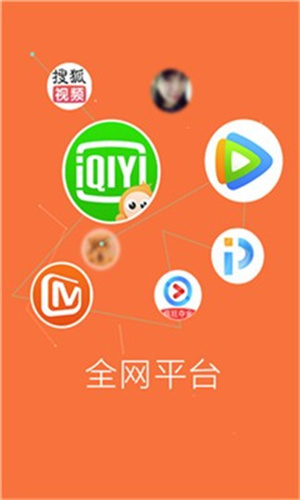 干货影院手机软件app截图