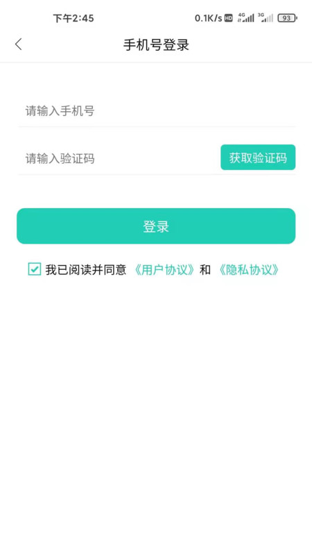 大浪短视频手机软件app截图