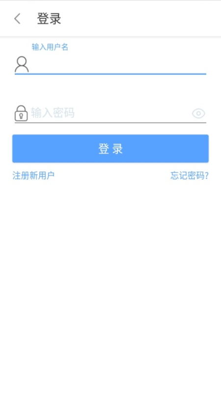 一步召车手机软件app截图