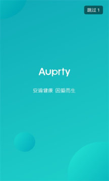 安瑜管家手机软件app截图