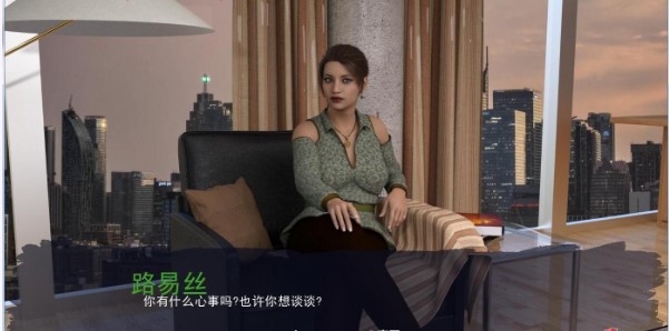 恶女管教所冷狐版手游app截图