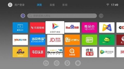 飞视浏览器最新和谐版手机软件app截图