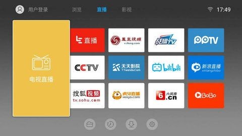 飞视浏览器最新和谐版手机软件app截图