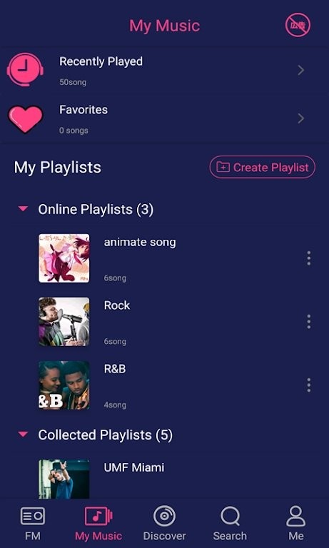 freemusic手机软件app截图